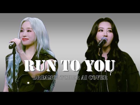[AI Cover] Dreamcatcher Singing Seventeen 'Run to You'