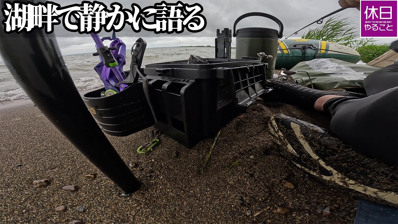 2275-5 [Lakeside Camping] [4K] [Amazon.co.jp Exclusive] Captain