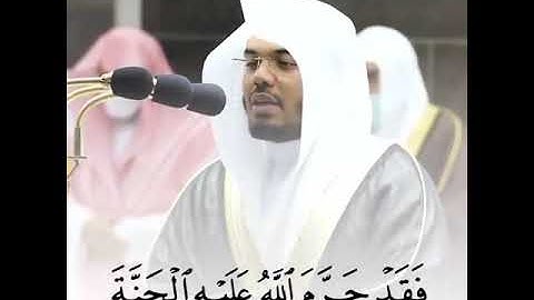 القارئ ياسر الدوسري | ارح سمعك.. تلاوة هادئة تريح القلب والعقل💙🎧