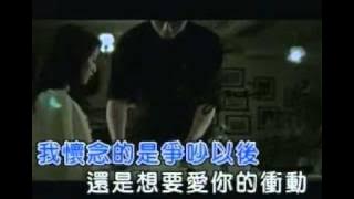 古巨基 - 情歌王.mp4