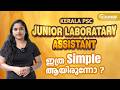 Kerala PSC Junior Laboratory Assistant | Stress-Free Preparation – Eduooz Academy