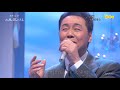 4443 SCR ♪ 古城　☆ 五木ひろし ◇ ① 141126