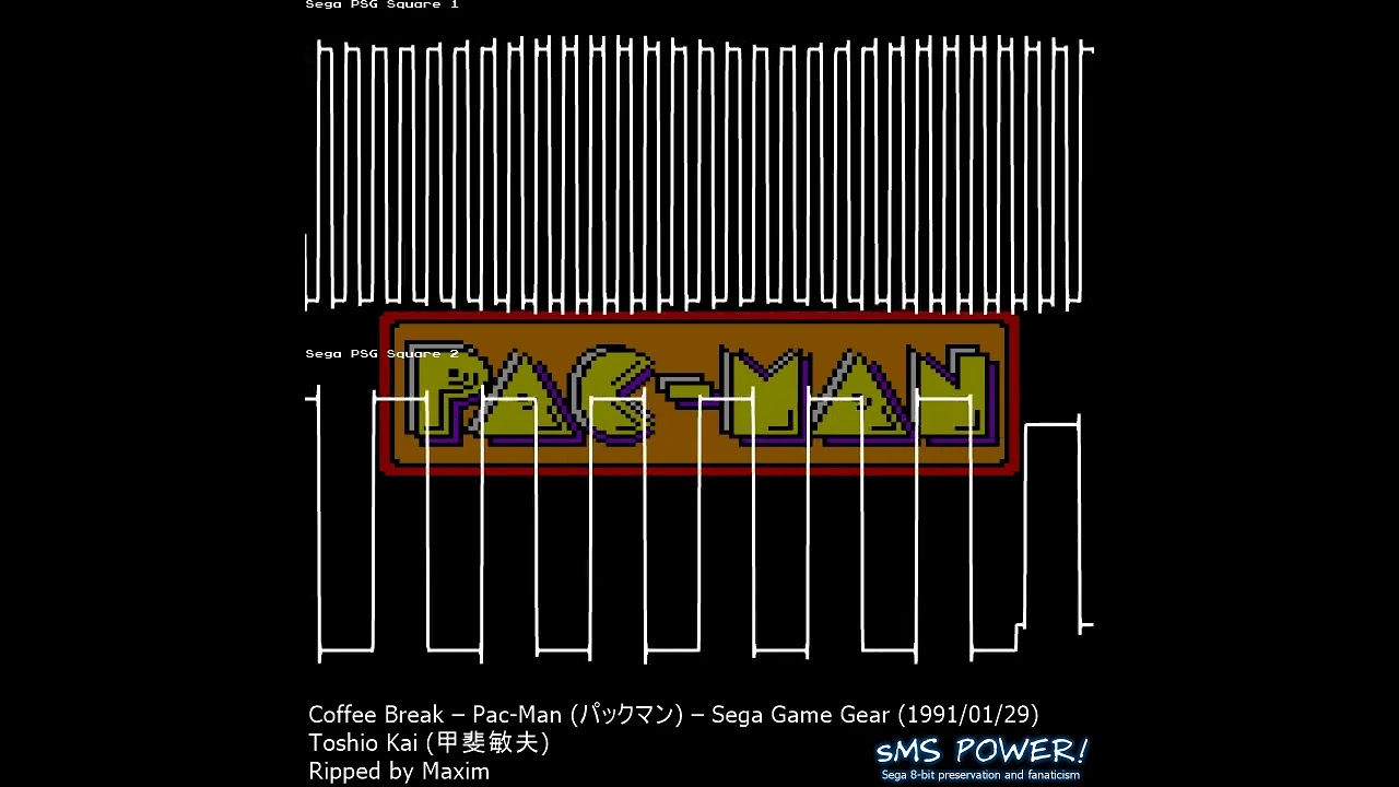 Pac-Man (パックマン) - Music - SMS Power!