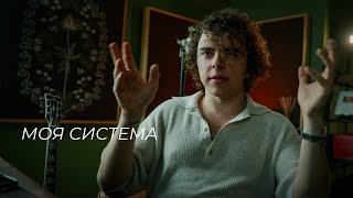картинка: Как Я Победил Панические Атаки и Тревожное Расстройство