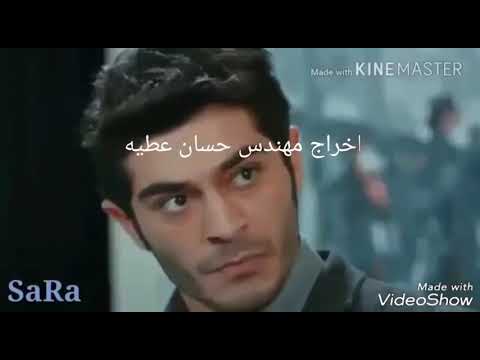 مستغرب ليه لما ترد الجرح بوجع للى خانك حذين جدا لا يفوتك 2018