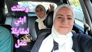 رغم اني اتسرقت لاكني مسامحة😢العجل لما بيقع