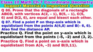 Class 10 Ch-7 Q 86 | Q 87 Co-ordinate Geometry | Support Material | Important Question |