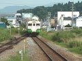 JR快速南三陸２号 気仙沼線南気仙沼駅 到着 の動画、YouTube動画。