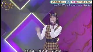 遠藤さくらがとにかく可愛い