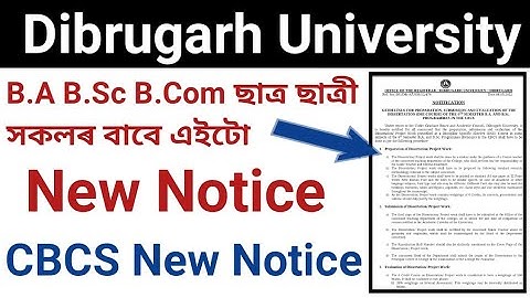 Dibrugarh University B.A B.Sc B.Com New Notice || CBCS New Notice || DU