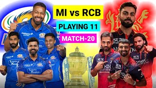 IPL 2026 MI vs RCB Playing 11 | RCB vs MI Playing 11 | Mumbai vs Bengaluru Playing11 & Impact Player