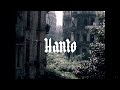 (SOLD) Instrumental Hip Hop " Tempête " Piano Guitar melancholic boom bap /// [ Hanto ]