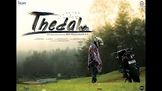 'Thedal'  by ICAT Visual Media Students #icat