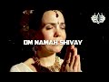 Maha Shiv Chalisa | Official Lyric Video with English Translation | Taran Ji Music Mp3 Song