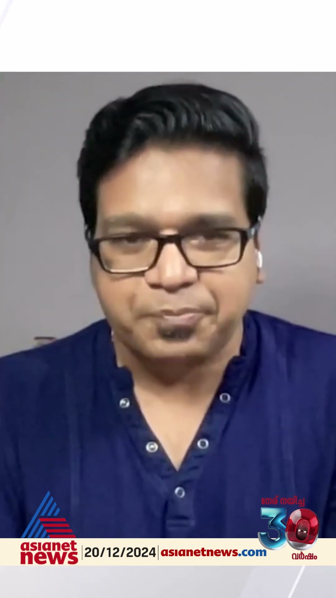 'പണ്ട് സിപിഎമ്മുകാർ പറഞ്ഞ വാദങ്ങൾ തന്നെയാണ് ഇന്ന് കോടതിയും ജനങ്ങളും സർക്കാരിനോട് പറയുന്നത്'