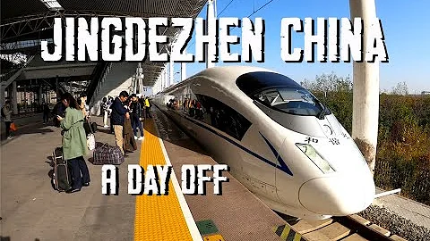 A day off my tour in Jingdezhen China - DayDayNews