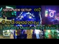 Subhadra Music VS Sriya Music // Sriya DJ New Setup 2023
