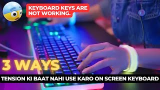 Master the shortcut to open your onscreen keyboard in under 2 mins#youtubeviral#youtube #short#aisa