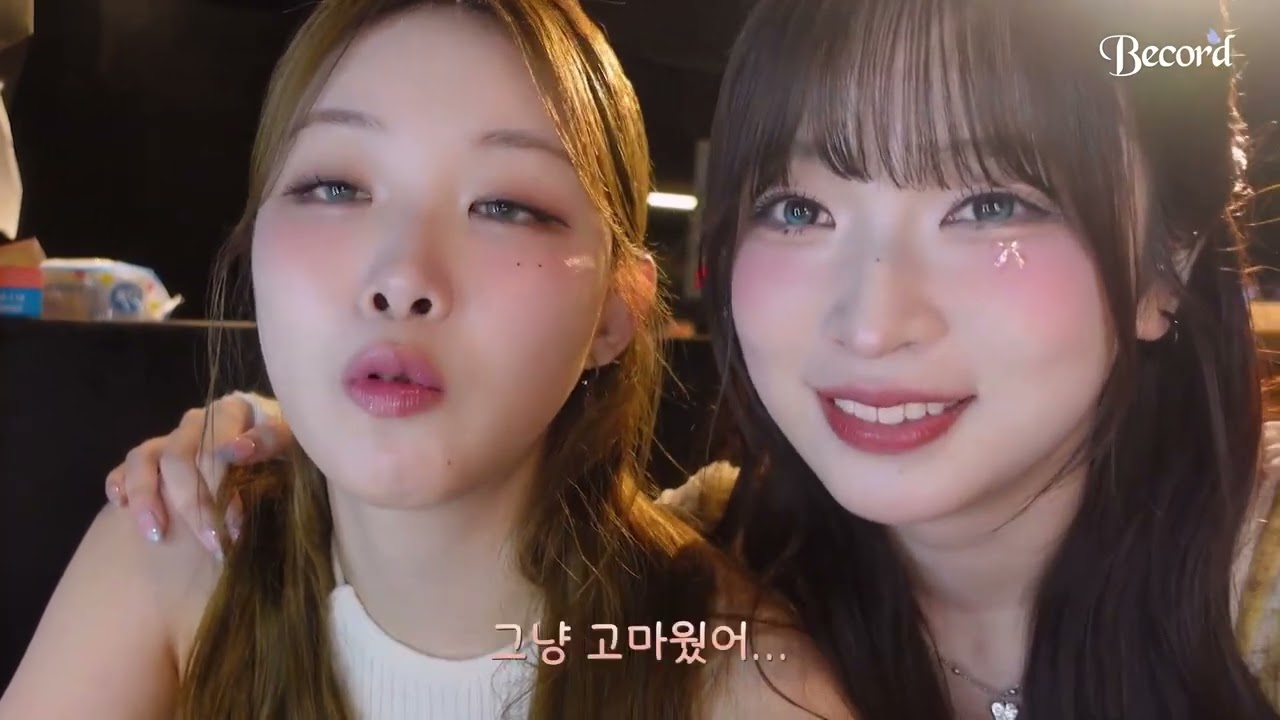 Haruna and Suhyeon (Billlie) clips #1 - YouTube