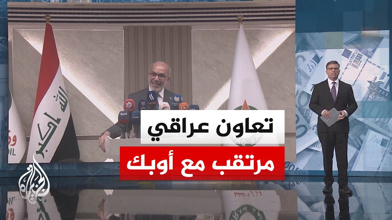 ������ ���������� | ������ ���� ������ �� ���� �������� ���� ���� ������� �����
 - نشر قبل 1 ساعة