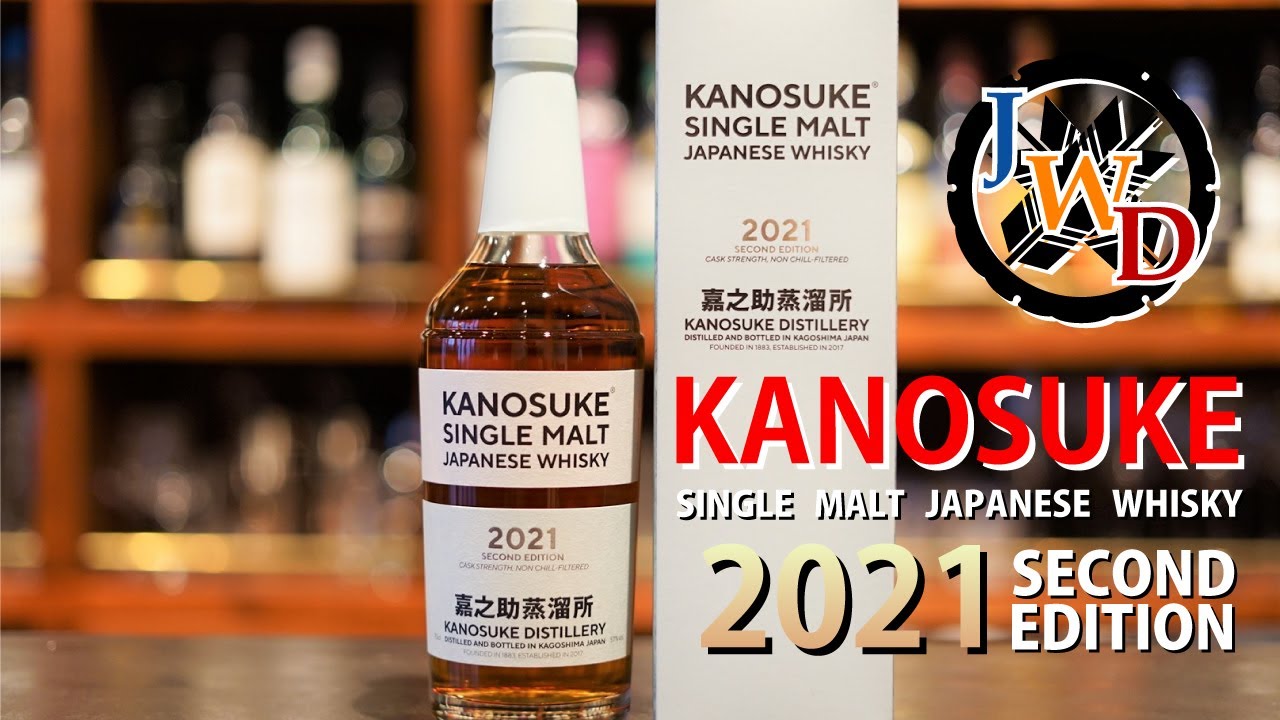Kanosuke Single Malt Whisky 2021 Second Edition | Japanese Whisky