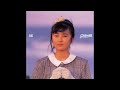 いっそあなたに (畠田理恵) /来生たかお 提供曲