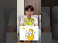 最近暑すぎてバテてる友達にリア充診断させたらまさかの結末に...! #maxfive #マイブ #恋愛
