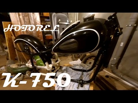 Урал GS-650 Поиск запчастей и реставрация К-750! Урал GS-650 Поиск запчастей и реставрация К-750!