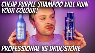CHEAP VS EXPENSIVE SHAMPOO | Which Purple Shampoo Is The Best ? | Cheap Purple Shampoo screenshot 3