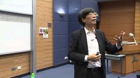 Prof Kenneth Young on "A Special Lecture: Principle of Least Action"