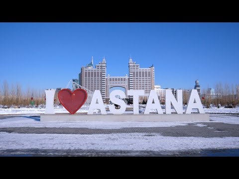 Video: Jinsi Ya Kuhamia Kazakhstan