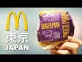 WE TRY McDONALD'S IN JAPAN - TOP 10