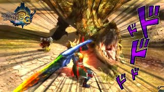 The greatsword equipment that can hit weak points with 100