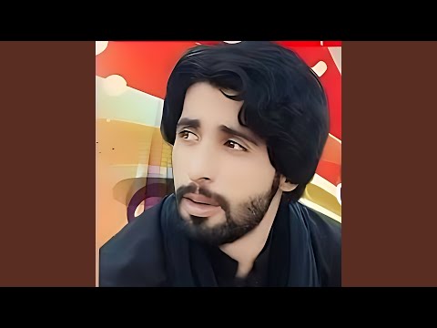 Zakhm Waree Ghamzada