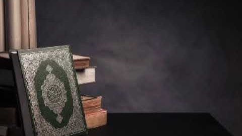 ماتيسر من سورة التوبة للقارئ د.عاصم اللحيدان