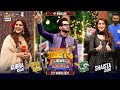 Jeeto Pakistan League | 4th Ramazan | 15 March 2024 | Fahad Mustafa | ARY Digital