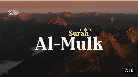 Surah Al Mulk Sherif Mustafa  القارئ شريف مصطفي سورة الملك   راحه وسكين  |  0