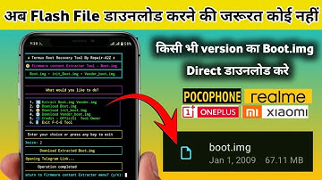 How To Download Boot.img File Without Downloading Flash file | Boot.img file kaise Download kare