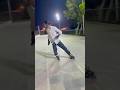 Skating Lover ❤️👀 #skating #love #figureskating #inlineskating #shorts