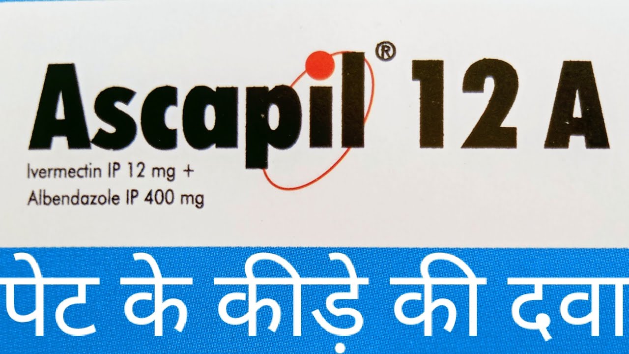 Ivermectin 12 Mg Albendazole 400 Mg