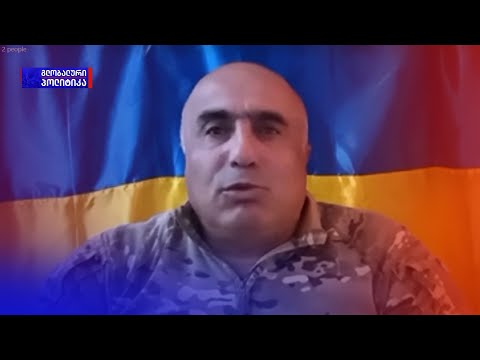 „ეს ახალი ამბავია და თქვენ ეთერში გავაჟღერებ ამას...“ — ვანო ნადირაძის ჩართვა უკრაინიდან