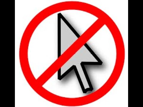 არ უყურო ამას