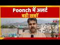 Poonch's Top Headline  | Search Operation | Surankot | BJP Meeting |  Gopal Mahajan | News18j&amp;K