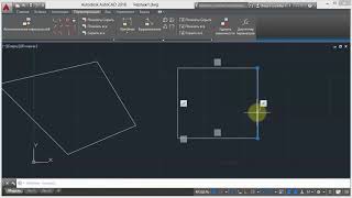 картинка: 4. Режимы зависимостей (AutoCad)