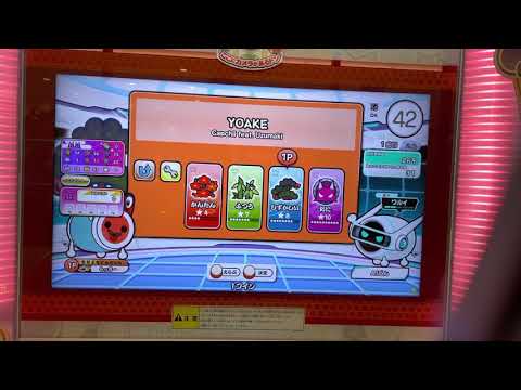 太鼓の達人ニジイロver. YOAKE (むずかしい) 初見プレイ