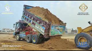 District One Sheikupura Development Update 24012023