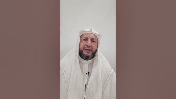 سورة سبأ 22 - 27 تعليم قرآن