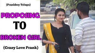 Pilla Nee Navvuku  Flat Ayya || Telugu Pranks || Prankboy Telugu || Ajay Pothamsetty