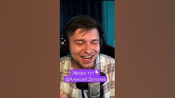 Thumbnail of «Карандаши» Рождество. #кавер@Dotolev .#стрим#музыка#livestream#живойзвук#эфир#cover#music#song