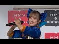 2026年5月7日 豆柴の大群 HMV &amp;BOOKS NANBA